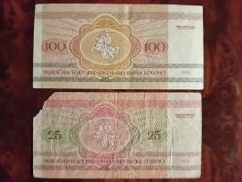 Pora Baltarusijos rublių 1992m (žvėrelių)
