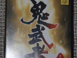 Japoniškas Onimusha