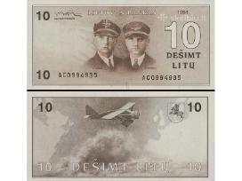 Kaune - Brangiai Perku Visus Lietuvos Banknotus