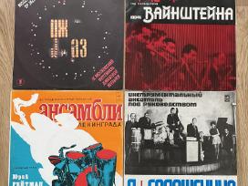 Jazz vinilinės plokštelės/atnaujinta-papildyta/