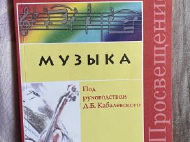 Muzika 1-8 klasėms
