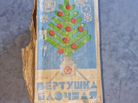 Vintažinis Kalėdų eglutės suktukas. 1985m.