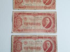 1937 metų 3 cervoncai