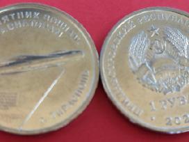 Padniestrė 2025m.1rub. “Paminklas lakūnams “Unc