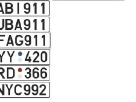 Parduodami Valstybiniai automobilių/moto numeriai