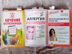 Osteoporozė, alergija ir tulžies akmenys