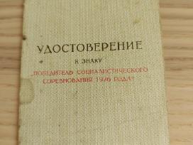 Socialistinio darbo nugalėtojas 1976