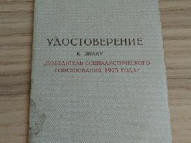 Socialistinio darbo nugalėtojas 1973