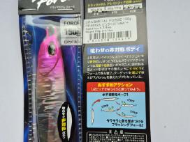 Duo Drag Metal Force 150g masalas