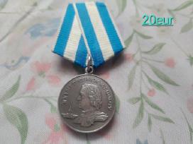 Medalis 300 metu laivinui