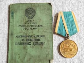 Medalis "Plėšinių įsisavinimas"