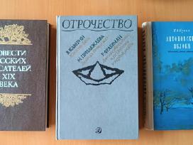 Ivairios knygos, romanai rusu kalba. книги, романы