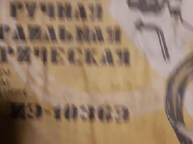 Tarybinis naujas elektrinis Grąžtas