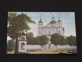 Atvirlaiškis "Vilnius. Bažnyčia Petro ir Povilo",