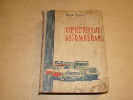 Buitiniai automobiliai
