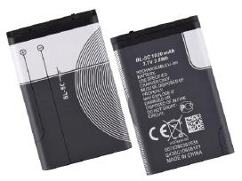 Baterija Nokia Bl-5c