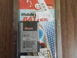 Ličio baterija Nokia 3110c