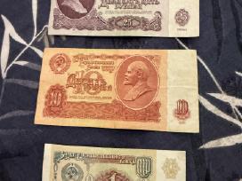 Sovietiniai rubliai