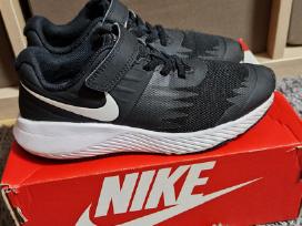 Nike kedukai 31-32dydžio