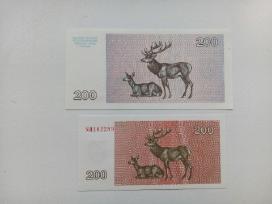 200 talonu "Elniai" bankinio stovio