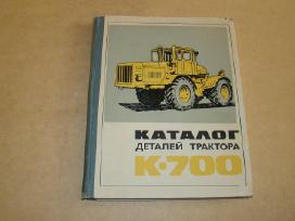 Katalogas K-700