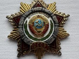 Tautų Draugystės Ordinas, žemas skaičius