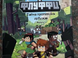Minecraft knygos, komiksai rusų kalba