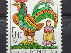Čekija 2001m. gaidys