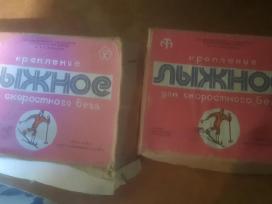 Sovietiniai slidžių laikikliai