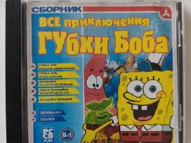 „Visi Gubkos Bobo nuotykiai“ (Spongebob 5 in 1)
