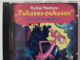 „Rožinė Pantera: Fokusas-pokusas“ Žaidimas