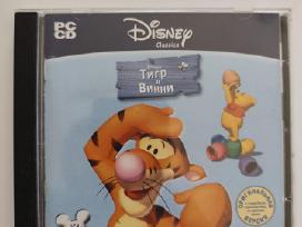 Disney žaidimas „Tigras ir Vinnis“