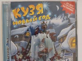 Pc žaidimas „кузя: Новый Год“