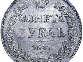 Perku sidabro monetas | Skelbiu.lt Perku sidabro monetas