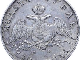 Perku sidabro monetas - nuotraukos Nr. 3 | Skelbiu.lt Perku sidabro monetas - nuotraukos Nr. 3