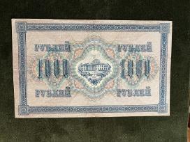 1917 1000 rublių