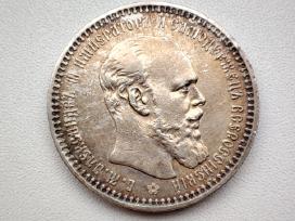 Sidabrinis rublis Ruijos Imperija