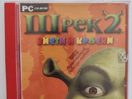 Žaidimas vaikams – Шрек 2: Кисти и Краски