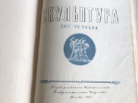 Meno albumas. Скульптура, альбом