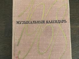 Knyga rusų kalba Музыкальный календарь