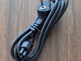 Maitinimo laidas Iec C5, L-1,7 m