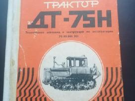 Traktoriaus DT 75h knyga