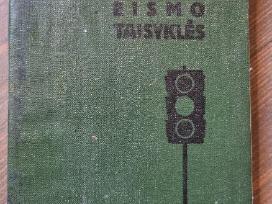 Eismo taisyklės (1964)