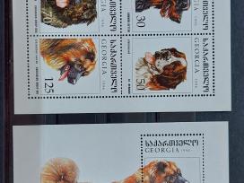 Gruzija 1997, šunis, švarus, Michel 234-239block10