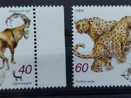 Armėnija 1995,gyvūnai, švarus, Michel 286-287