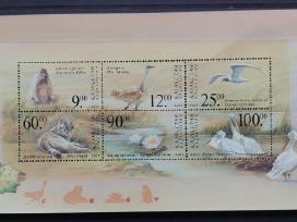 Kazachstanas 2001 fauna, švarus, Michel block21