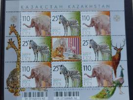 Kazachstanas 2007zoologijos sodas, švarus,lapelis