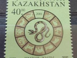Kazachstanas 2001 gyvatės metai,švarus, Michel 310