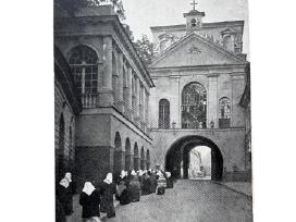 Senovinė atvirutė „Wilna. Ostra Brama“