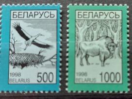 Baltarusija 1998 stumbras-gandras,švarus, Michel 2